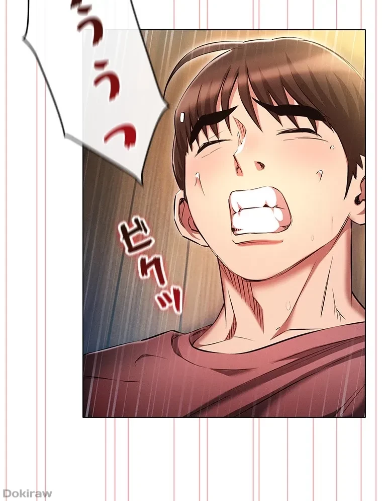 やり直し新卒は今度こそキミを救いたい!？ 第83話 - 16