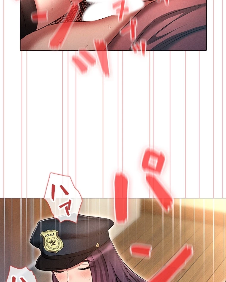 やり直し新卒は今度こそキミを救いたい!？ 第83話 - 18