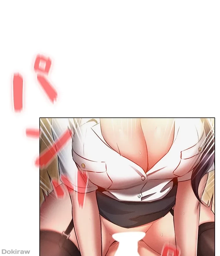 やり直し新卒は今度こそキミを救いたい!？ 第83話 - 31