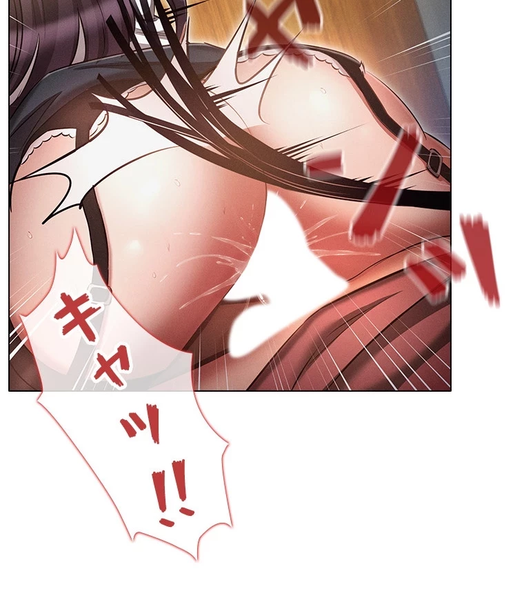 やり直し新卒は今度こそキミを救いたい!？ 第83話 - 37