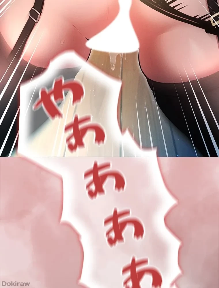 やり直し新卒は今度こそキミを救いたい!？ 第83話 - 51