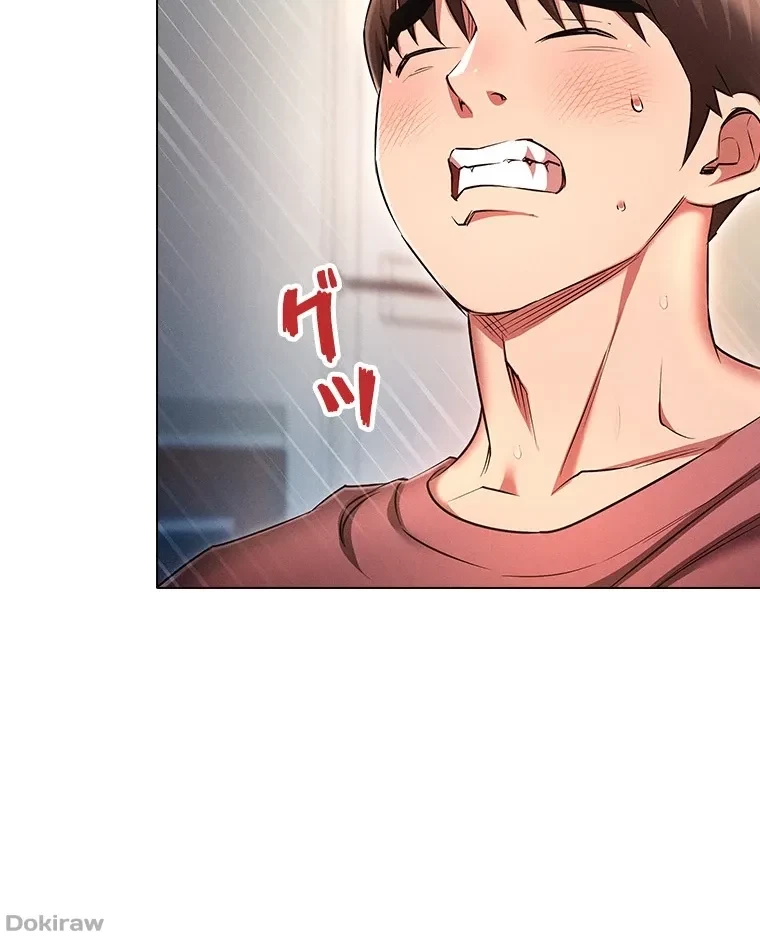 やり直し新卒は今度こそキミを救いたい!？ 第84話 - 46
