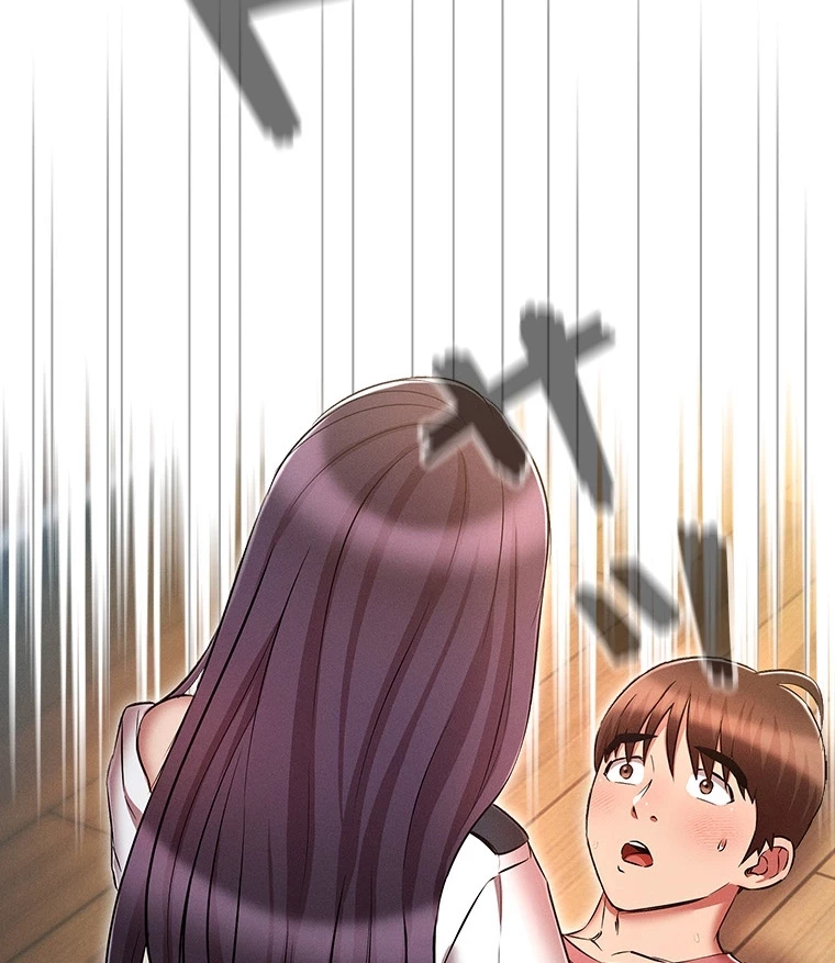 やり直し新卒は今度こそキミを救いたい!？ 第85話 - 47
