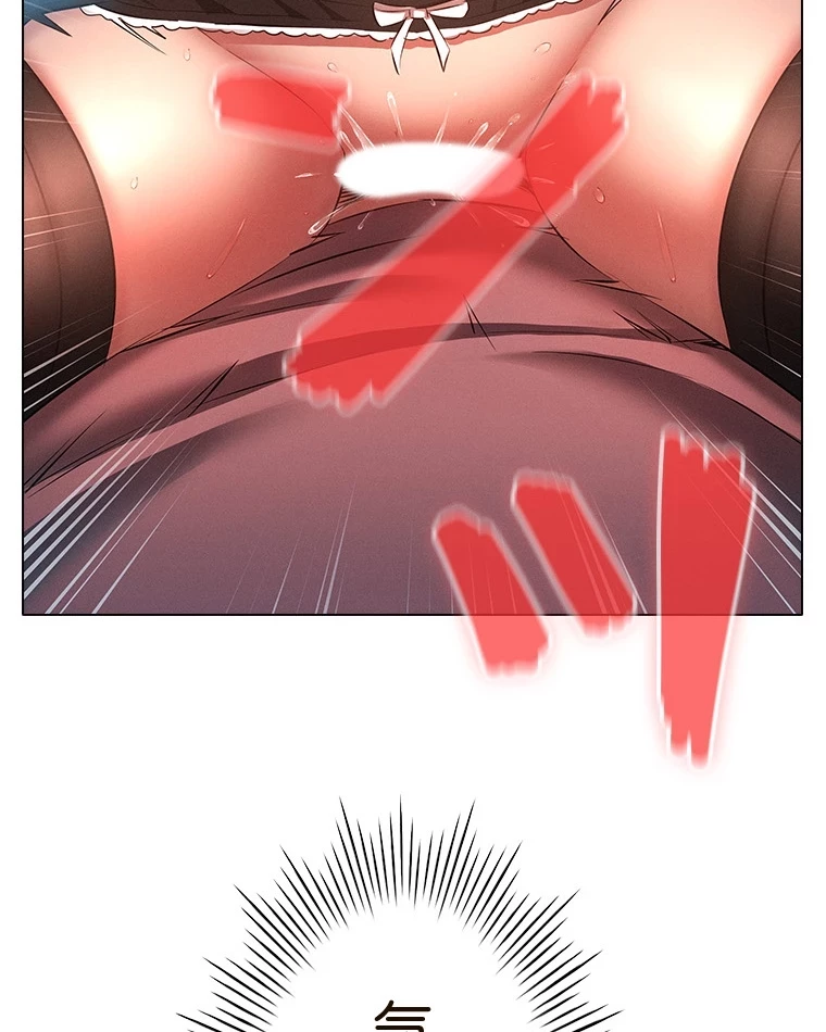 やり直し新卒は今度こそキミを救いたい!？ 第85話 - 63