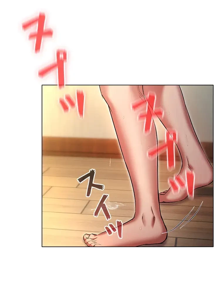 やり直し新卒は今度こそキミを救いたい!？ 第86話 - 8