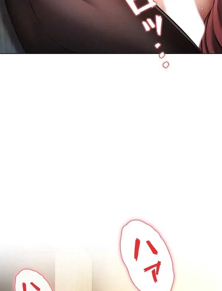 やり直し新卒は今度こそキミを救いたい!？ 第86話 - 28