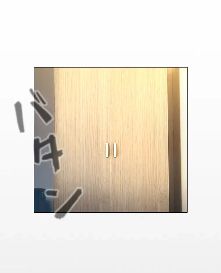 やり直し新卒は今度こそキミを救いたい!？ 第86話 - 46