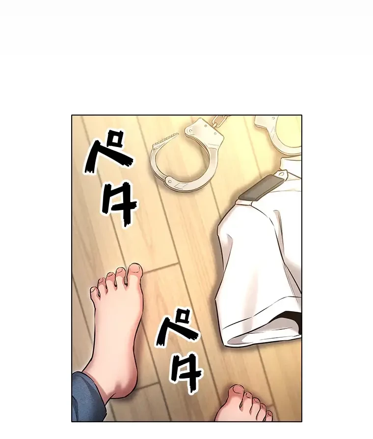 やり直し新卒は今度こそキミを救いたい!？ 第86話 - 54