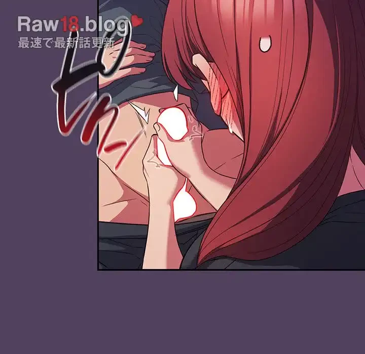 ４人は無理だって！ 第32話 - 13