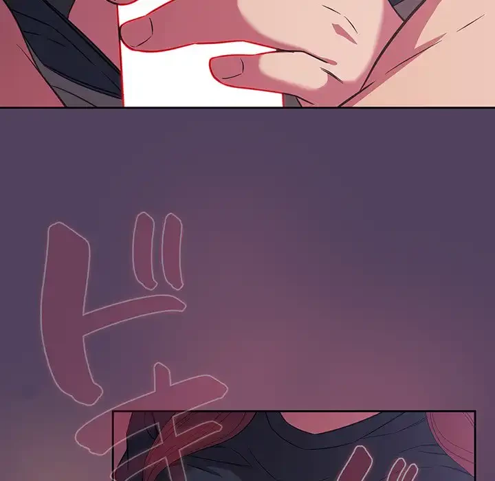 ４人は無理だって！ 第32話 - 24