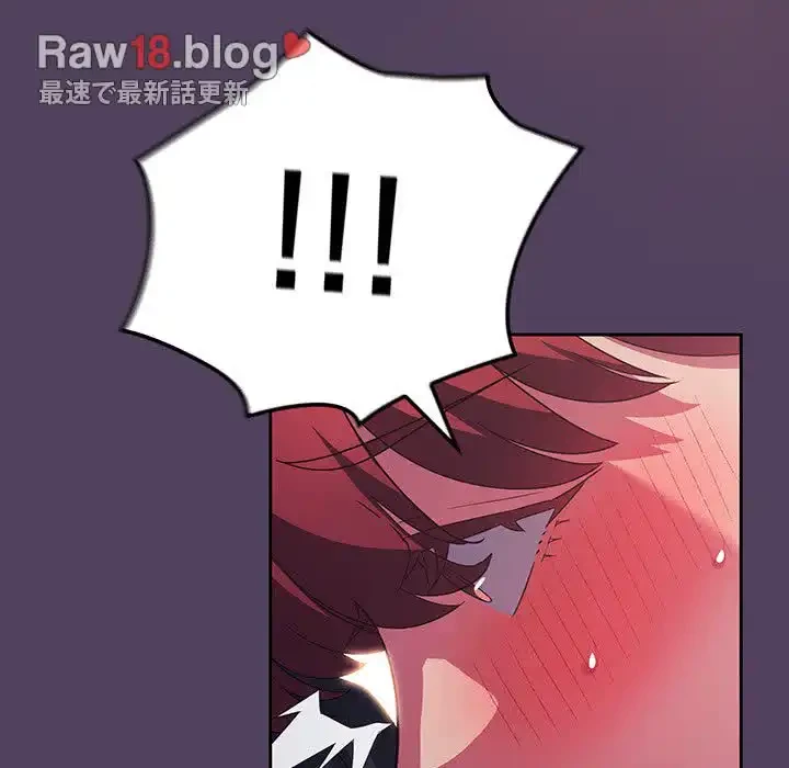 ４人は無理だって！ 第32話 - 29