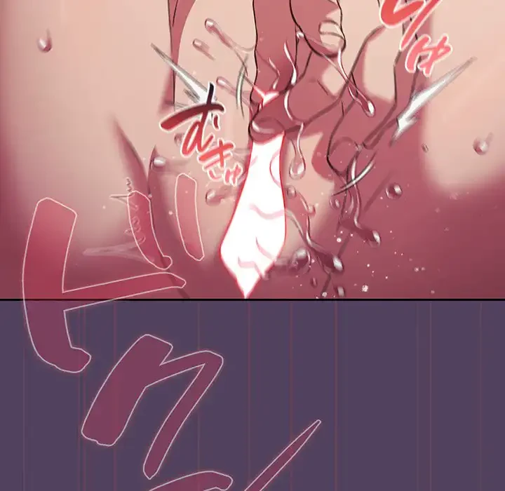 ４人は無理だって！ 第32話 - 57