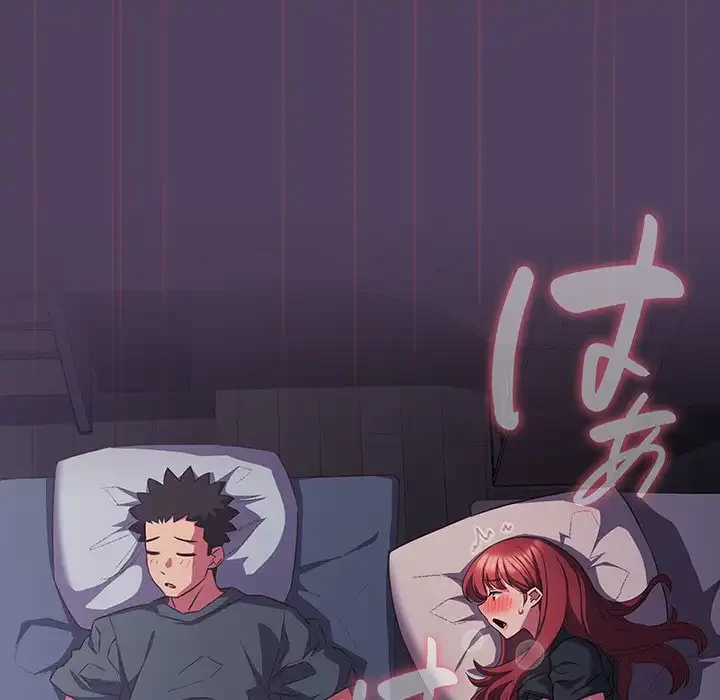 ４人は無理だって！ 第32話 - 86