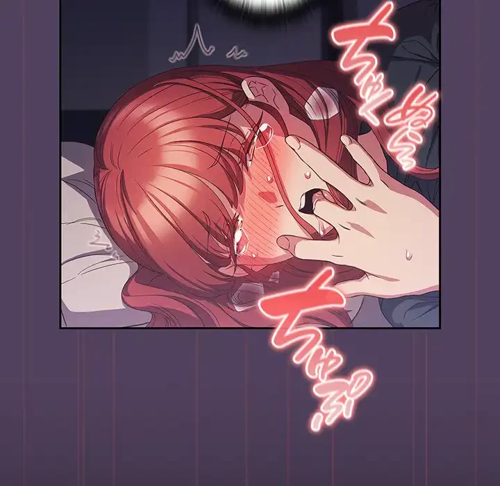 ４人は無理だって！ 第32話 - 91