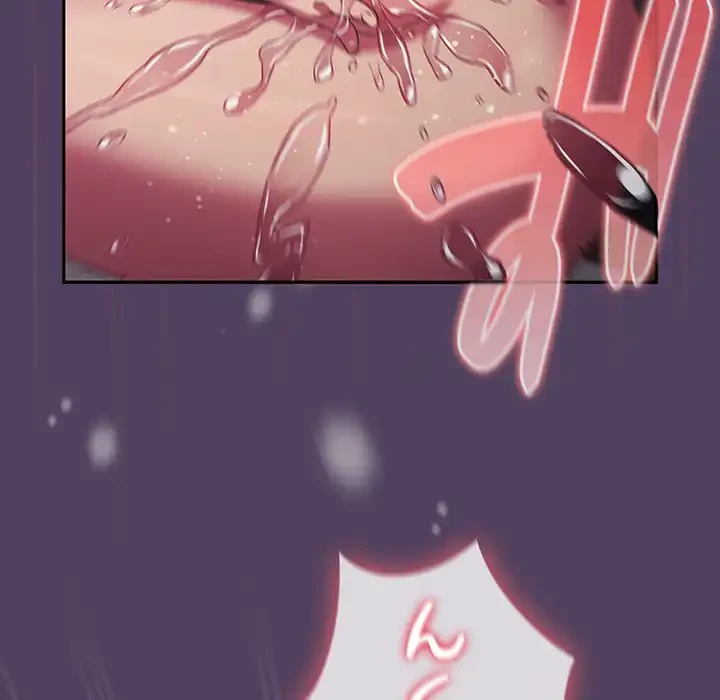 ４人は無理だって！ 第32話 - 102