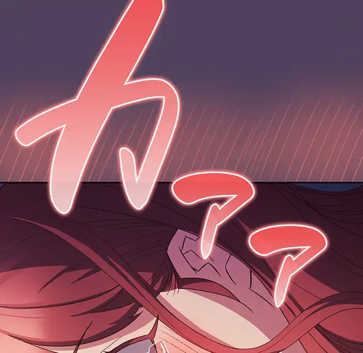 ４人は無理だって！ 第32話 - 112