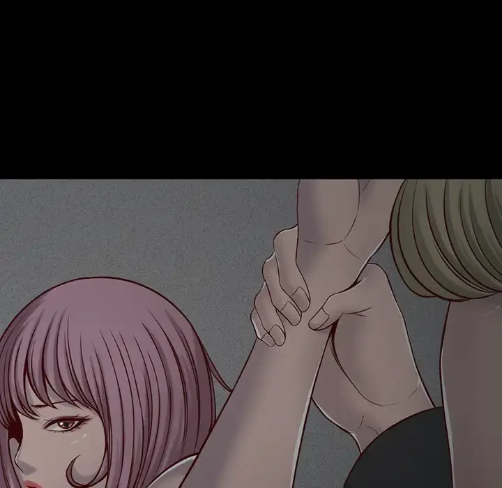 いとこ～秘密の三角関係～ 第8話 - 20