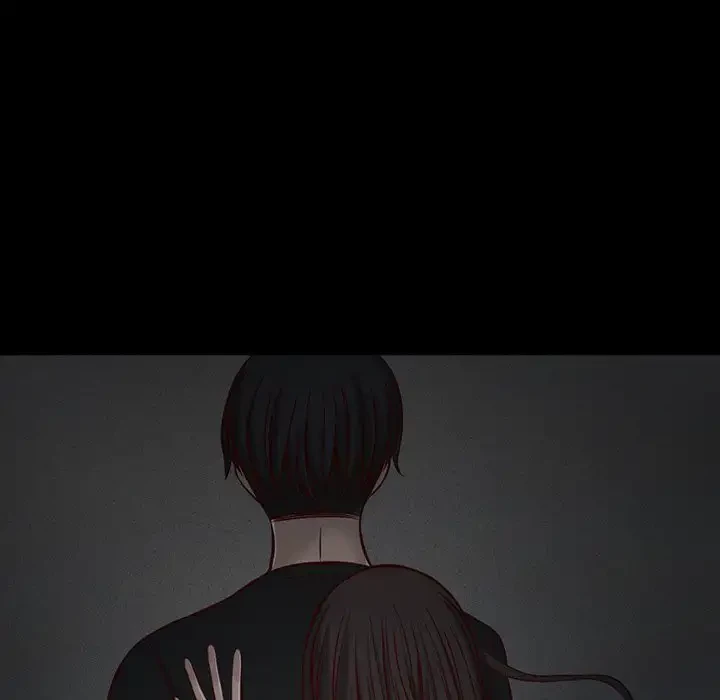 いとこ～秘密の三角関係～ 第8話 - 53