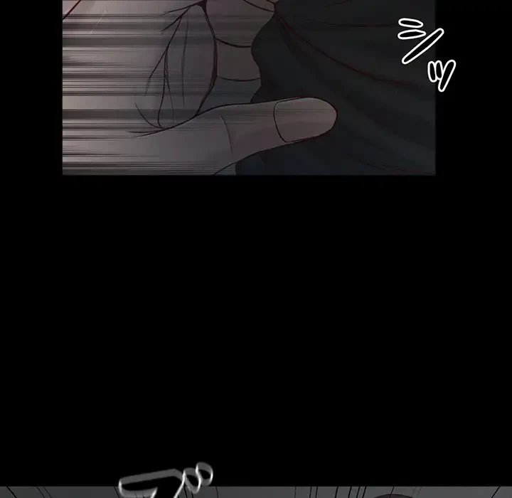 いとこ～秘密の三角関係～ 第8話 - 78