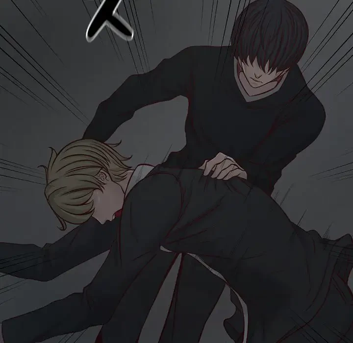 いとこ～秘密の三角関係～ 第8話 - 79