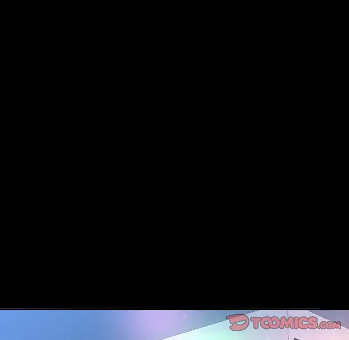 いとこ～秘密の三角関係～ 第8話 - 93