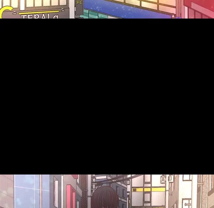 いとこ～秘密の三角関係～ 第8話 - 95