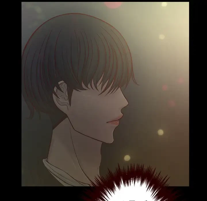 いとこ～秘密の三角関係～ 第8話 - 100