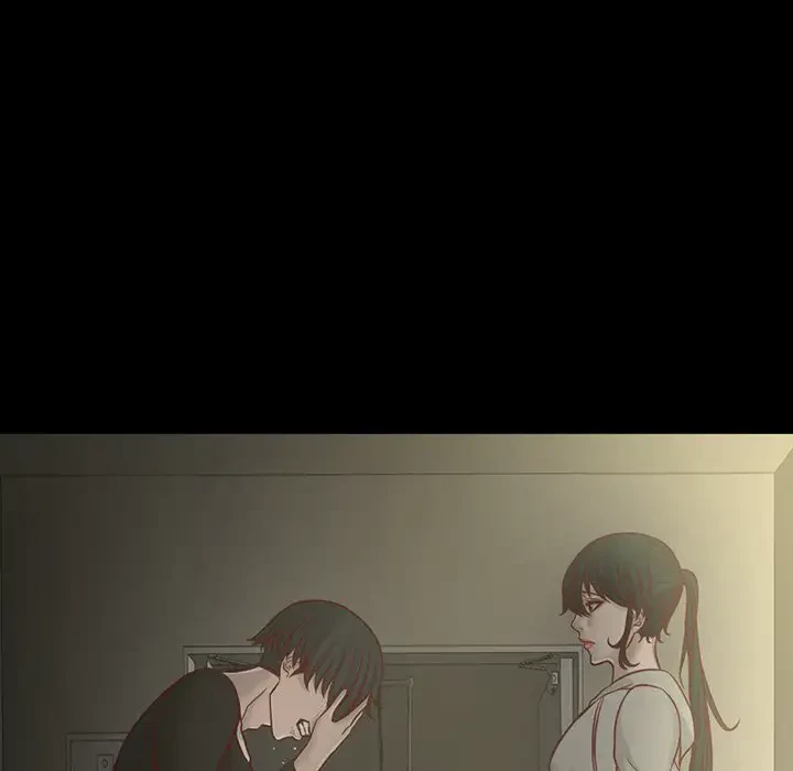 いとこ～秘密の三角関係～ 第8話 - 122