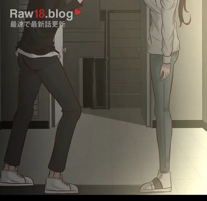 いとこ～秘密の三角関係～ 第8話 - 123