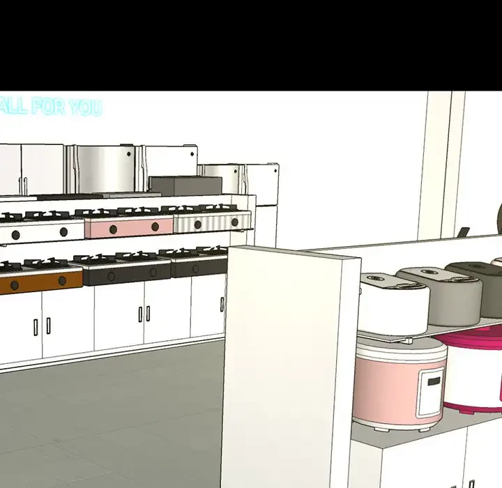 いとこ～秘密の三角関係～ 第8話 - 132