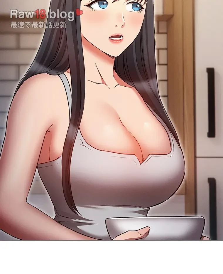 やり直し新卒は今度こそキミを救いたい!？ 第87話 - 84