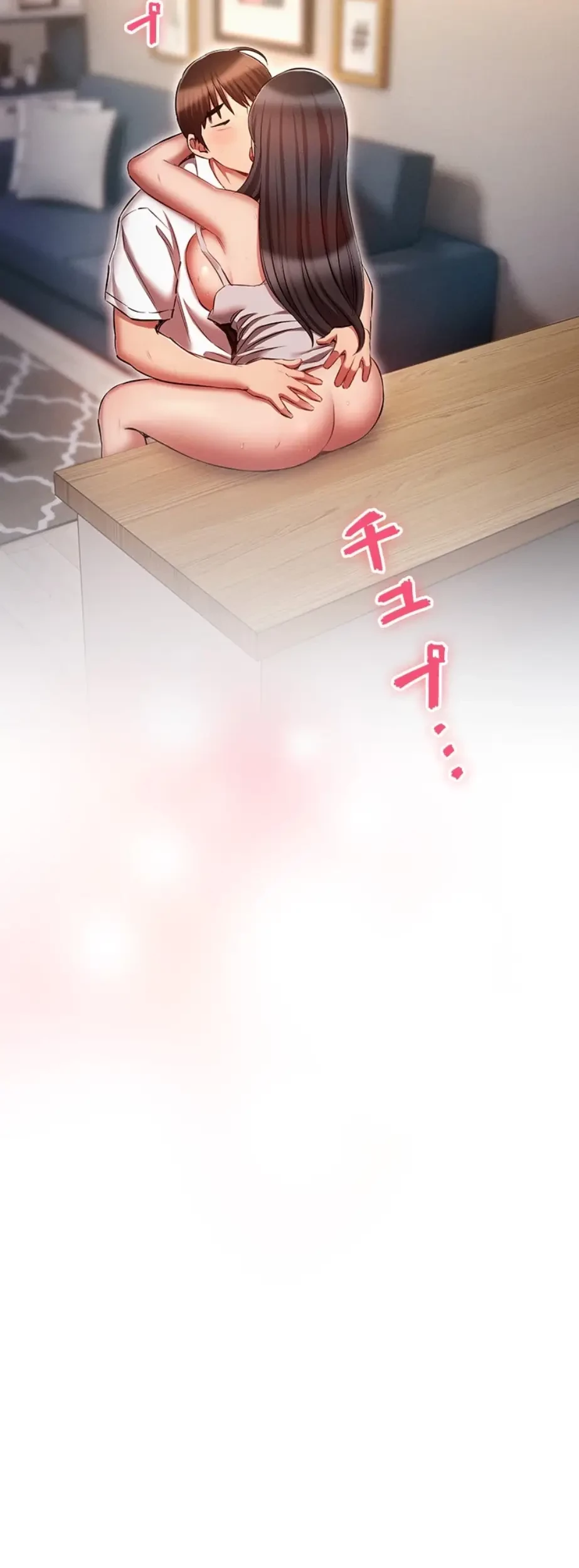 やり直し新卒は今度こそキミを救いたい!？ 第89話 - 27
