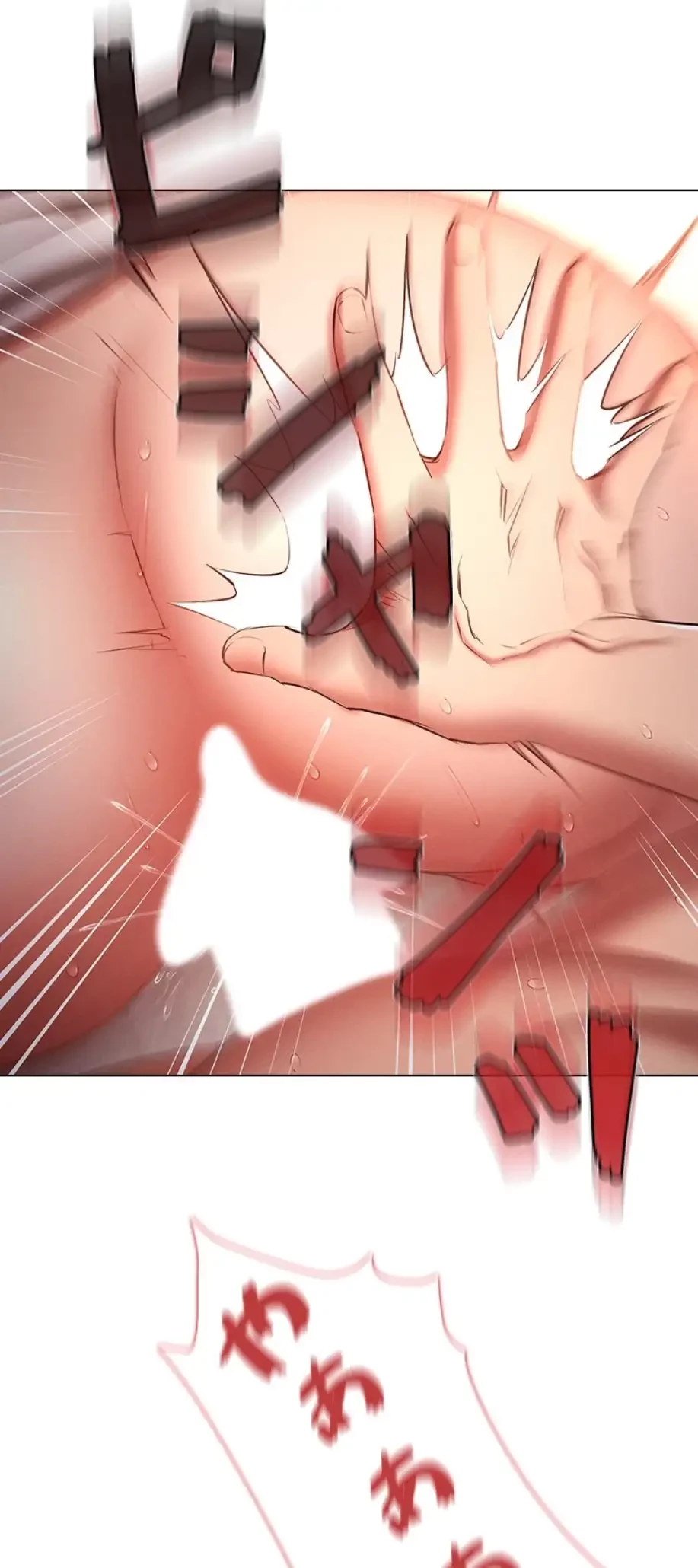 やり直し新卒は今度こそキミを救いたい!？ 第90話 - 17