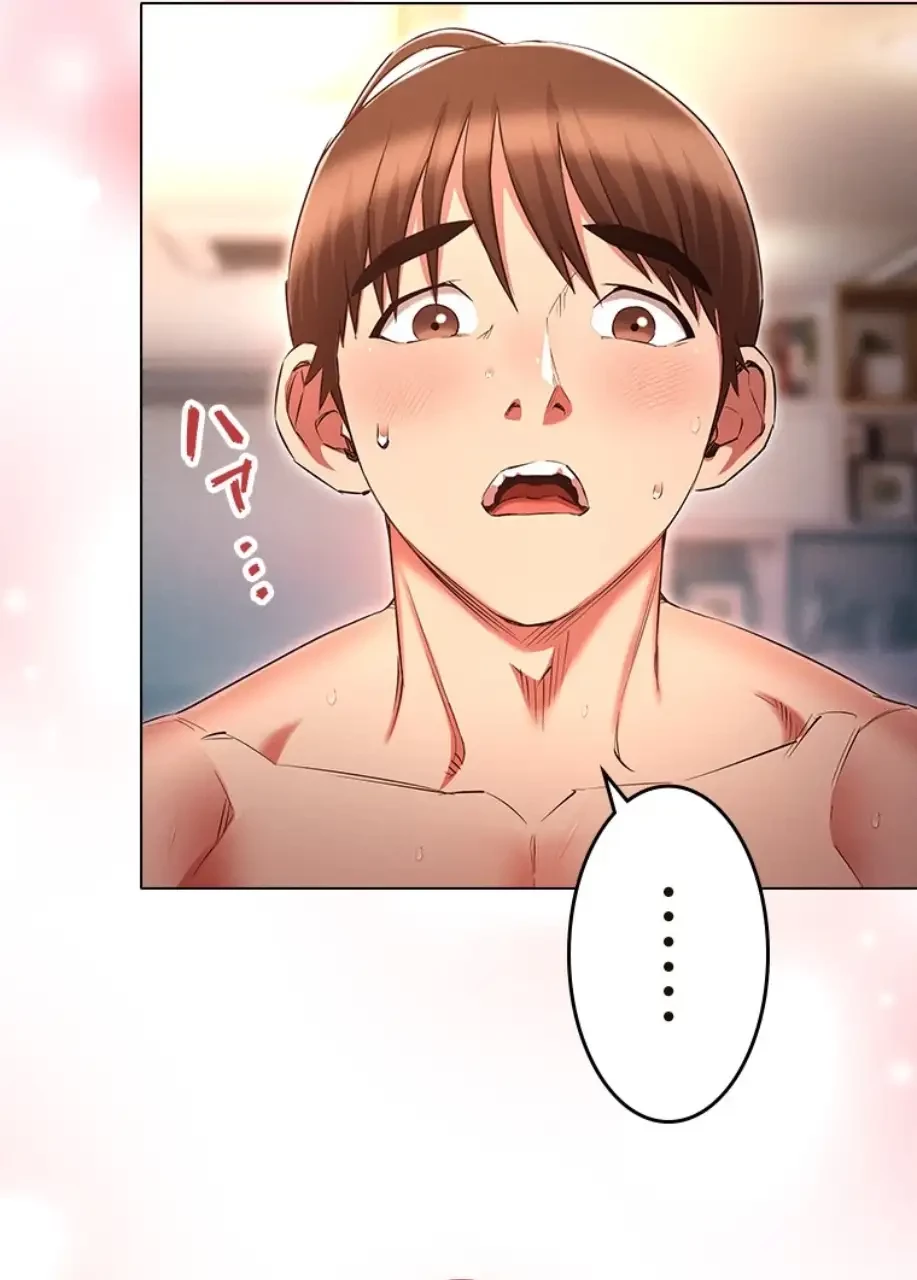 やり直し新卒は今度こそキミを救いたい!？ 第90話 - 50