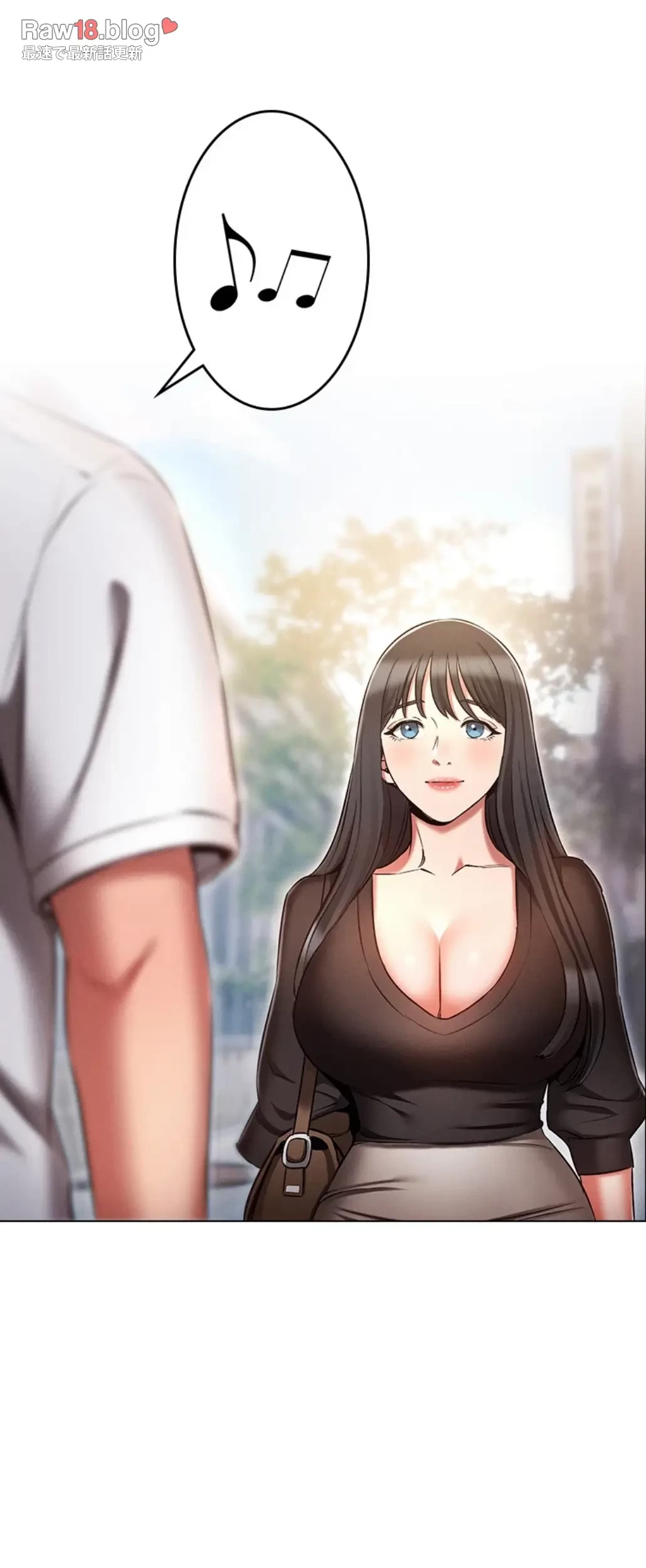 やり直し新卒は今度こそキミを救いたい!？ 第91話 - 28