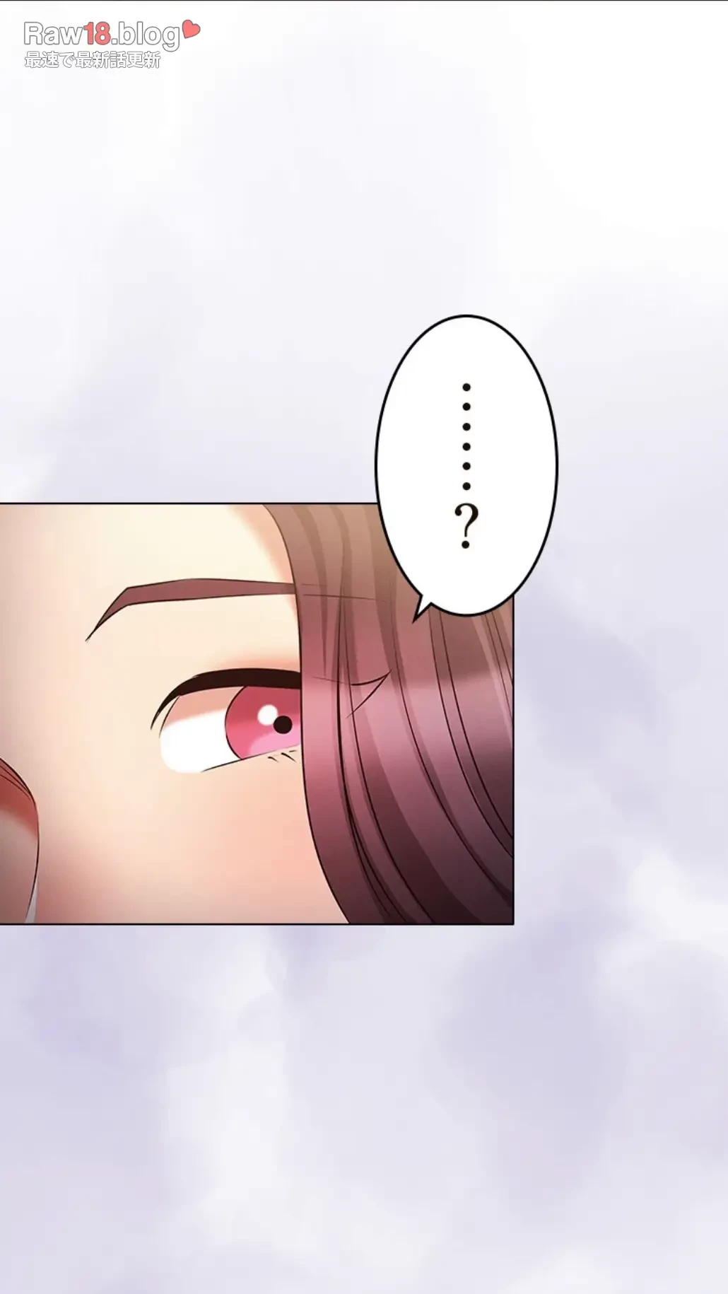 やり直し新卒は今度こそキミを救いたい!？ 第91話 - 35