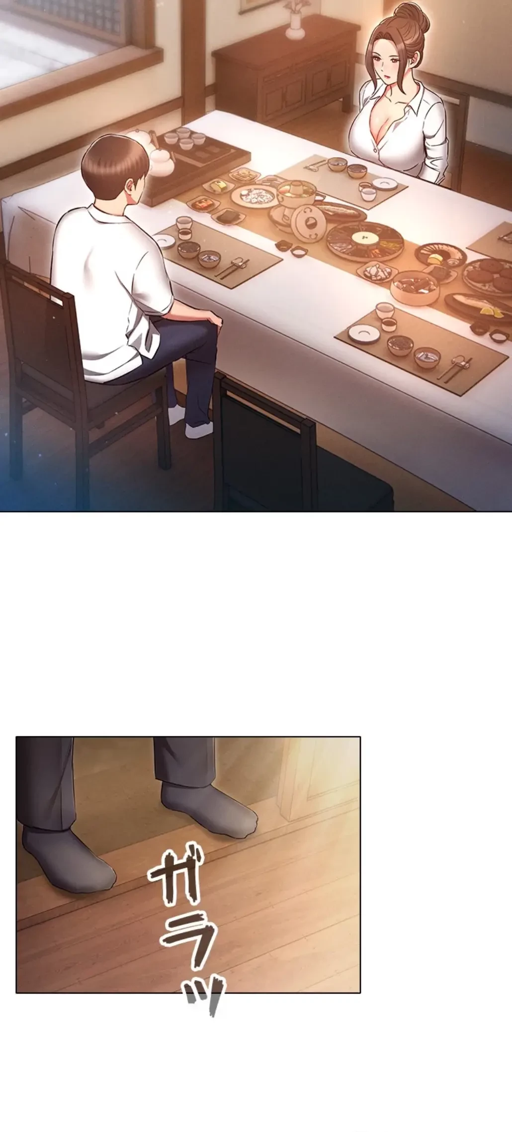 やり直し新卒は今度こそキミを救いたい!？ 第92話 - 20