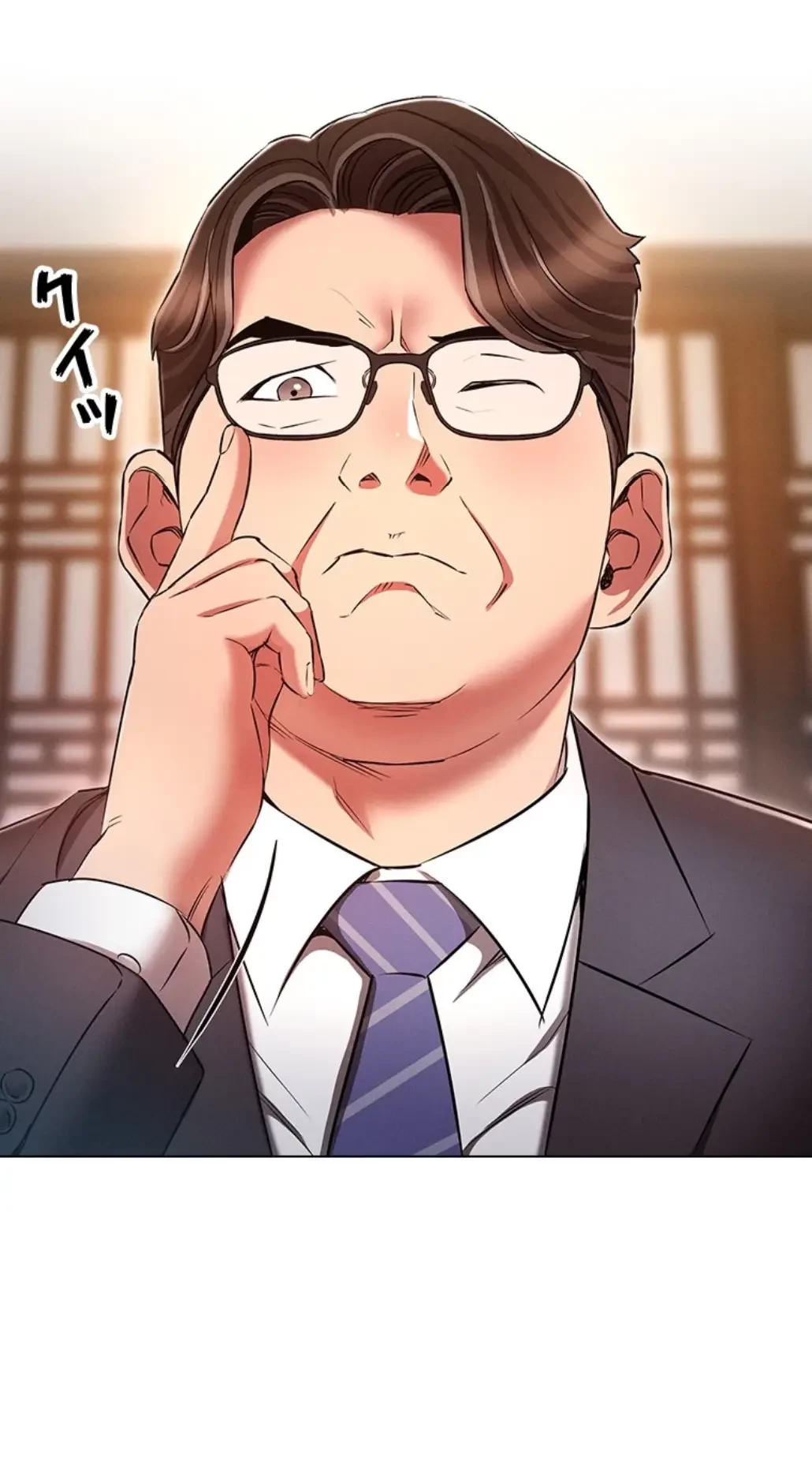 やり直し新卒は今度こそキミを救いたい!？ 第92話 - 31