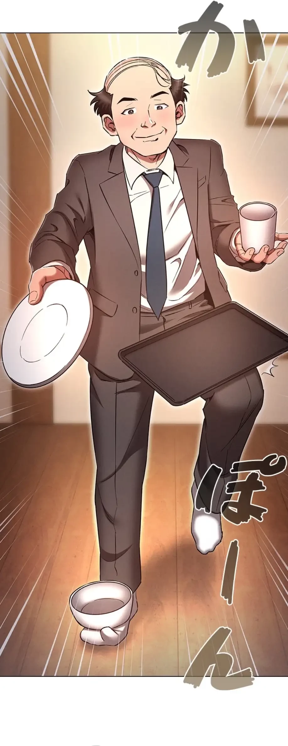 やり直し新卒は今度こそキミを救いたい!？ 第93話 - 37