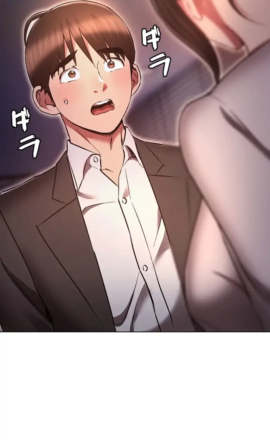 やり直し新卒は今度こそキミを救いたい!？ 第96話 - 60