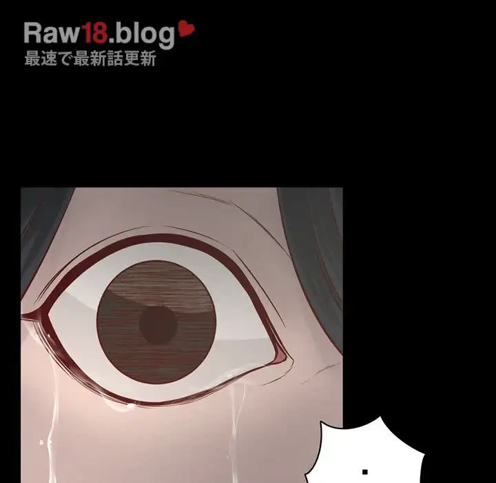 いとこ～秘密の三角関係～ 第9話 - 36