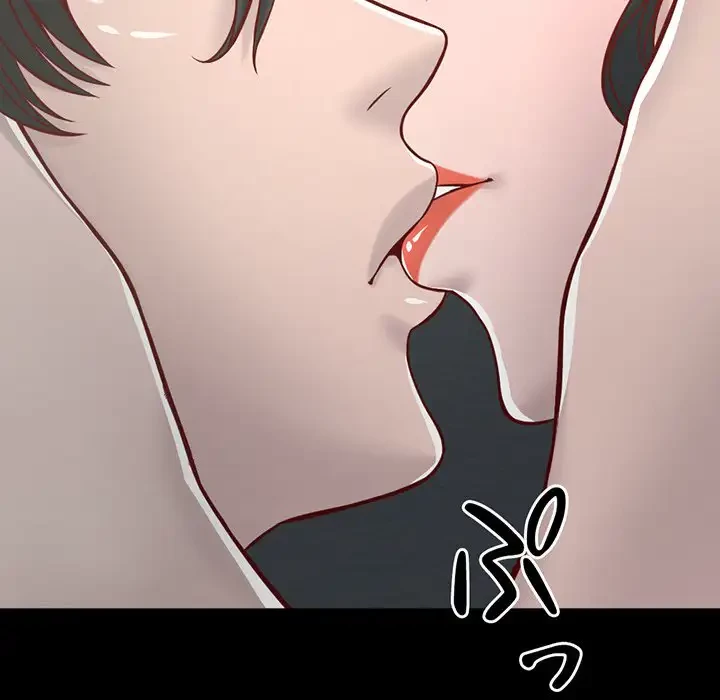 いとこ～秘密の三角関係～ 第9話 - 39