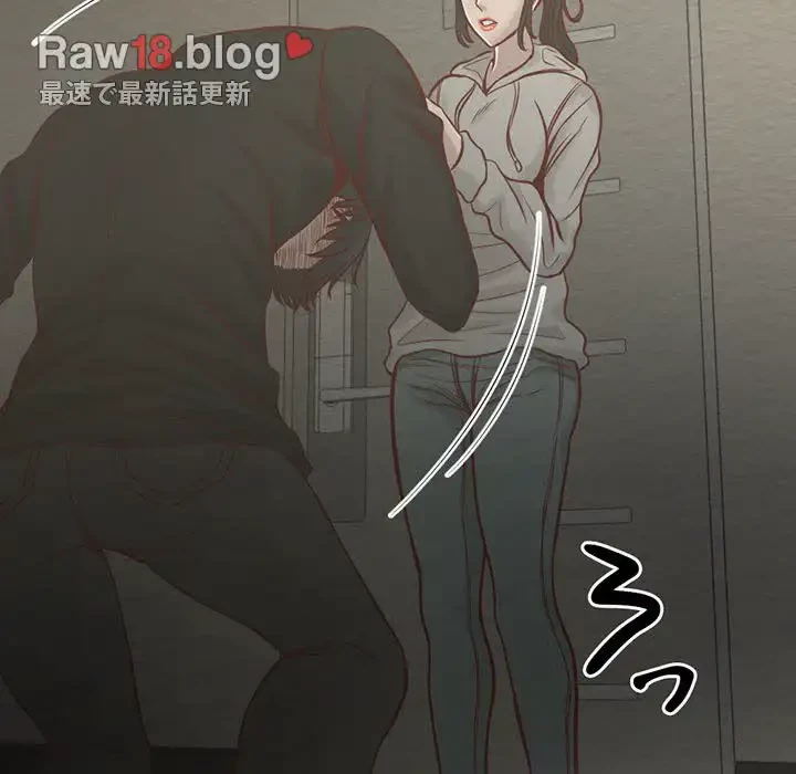 いとこ～秘密の三角関係～ 第9話 - 49