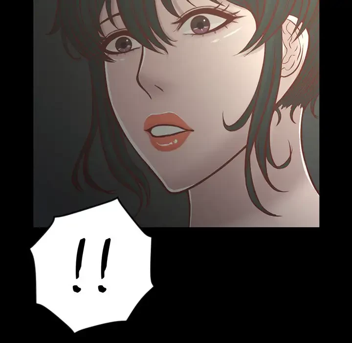 いとこ～秘密の三角関係～ 第9話 - 51