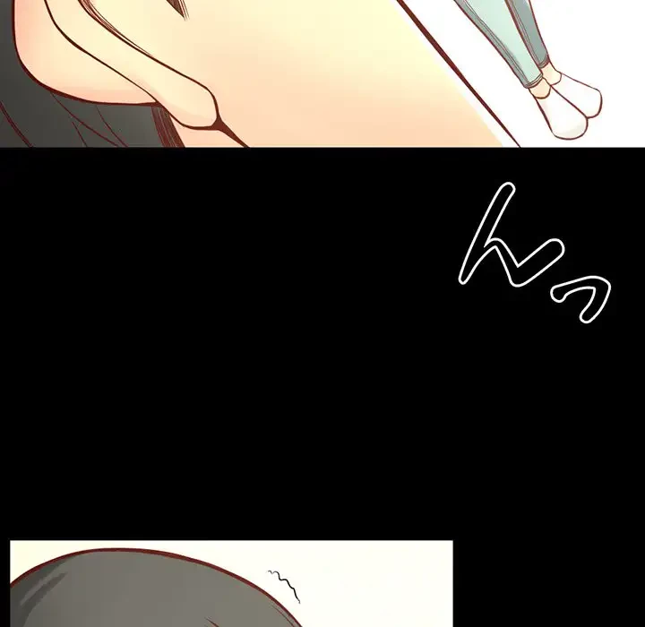 いとこ～秘密の三角関係～ 第9話 - 113