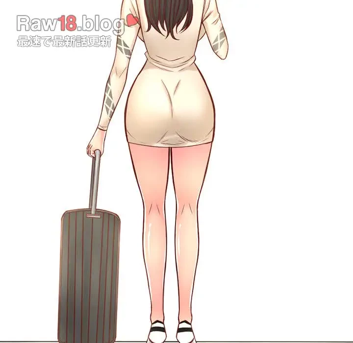 いとこ～秘密の三角関係～ 第9話 - 123