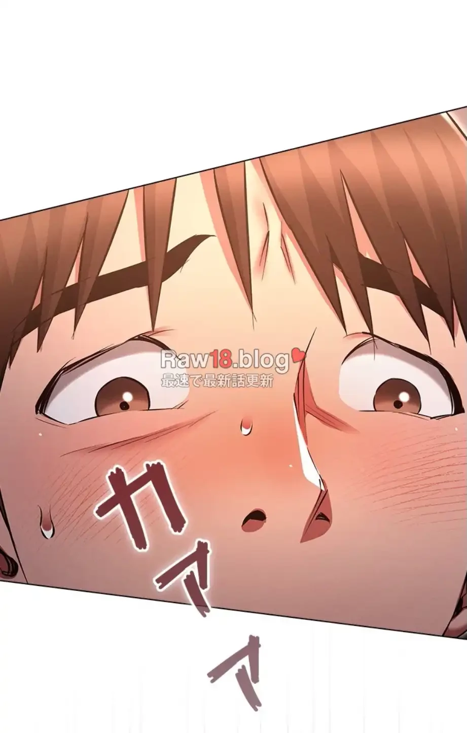 やり直し新卒は今度こそキミを救いたい!？ 第97話 - 55