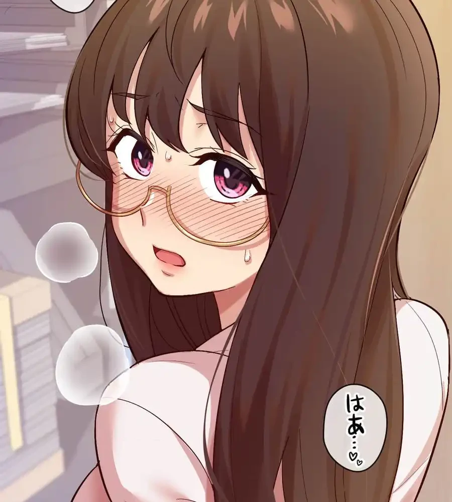 最強恋愛アプリ～あの子をイかせる方法は!?～ 第2話 - 48