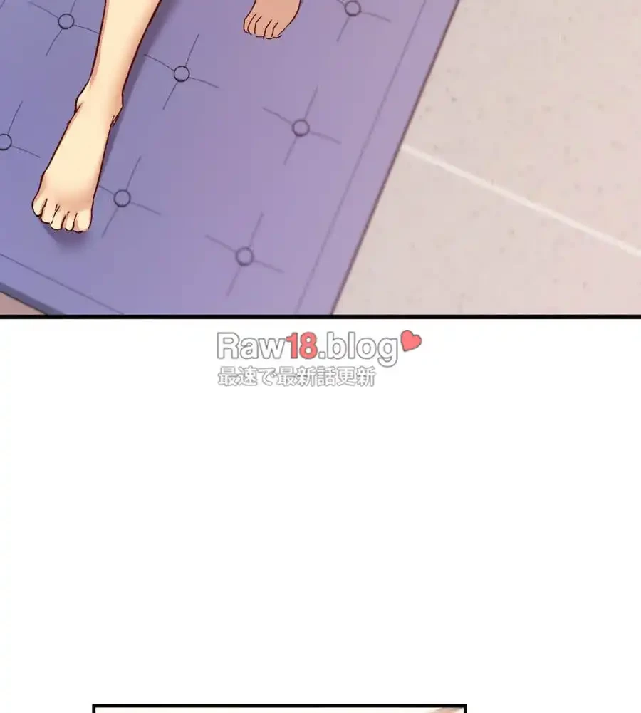 最強恋愛アプリ～あの子をイかせる方法は!?～ 第2話 - 55