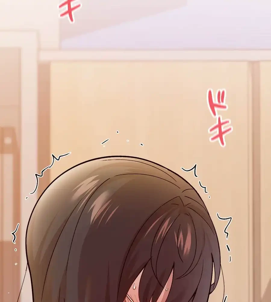 最強恋愛アプリ～あの子をイかせる方法は!?～ 第2話 - 161